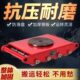 360度旋转万向地牛 搬运小坦克搬运坦克车重物移位器起重工具 包邮