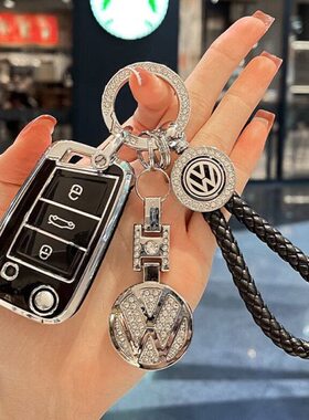 嘉胤适用于23款大众探岳钥匙套330女士2023全包280一汽大众X新款