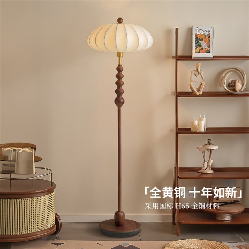 法式中古实木客厅落地灯高级感复古沙发旁立式装饰灯具X2025新款