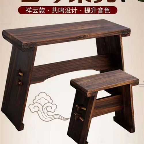 全实木古琴桌凳桐木共p鸣箱琴桌茶桌国学书法桌可拆卸便携仿古琴