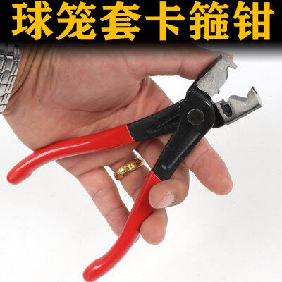汽车虎钳式防尘套钳管束钳喉箍夹头钳球笼卡箍夹子钳水管卡钳