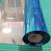 高清镜面贴纸不透光舞蹈穿衣镜自粘镜面玻璃贴纸软镜子膜反光膜