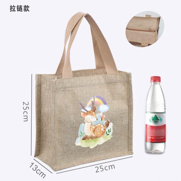 拉链包亚麻布袋便携学生手拎包女夏袋子手提布袋出行文艺筒约,收纳整理,购物袋/环保袋/帆布袋,淘宝优惠券,粉丝福利购,淘宝优惠卷