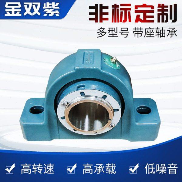 P2B-IP-211LE立式带座外球面轴承 直线推力深沟球轴承铸铁轴承座,五金/工具,轴承座,淘宝优惠券,粉丝福利购,淘宝优惠卷