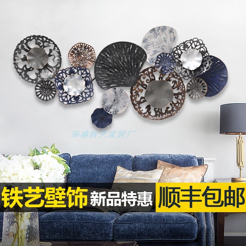 简约现代欧式客厅沙发q背景墙挂件墙上装饰品铁艺壁挂样板房间软