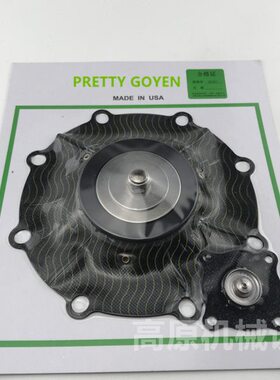 电磁阀ZY8022001 X ZY D075 G20 F01=24V 100í9 0,486A S0.8mm