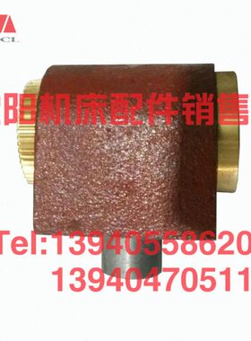 济南机床龙门刨床配件B2016A B2012A螺母BJ1-43 45 46原厂支撑座