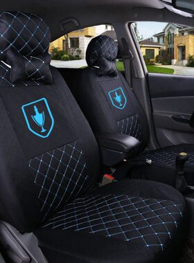 金杯T52S32T22ST3T2T5S23新海狮S双排货汽车全包四季通用坐垫座套