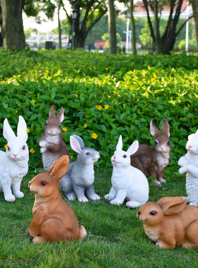 户外花园可爱彷真动物雕r塑兔子树脂摆件园林景观装饰小品庭院草