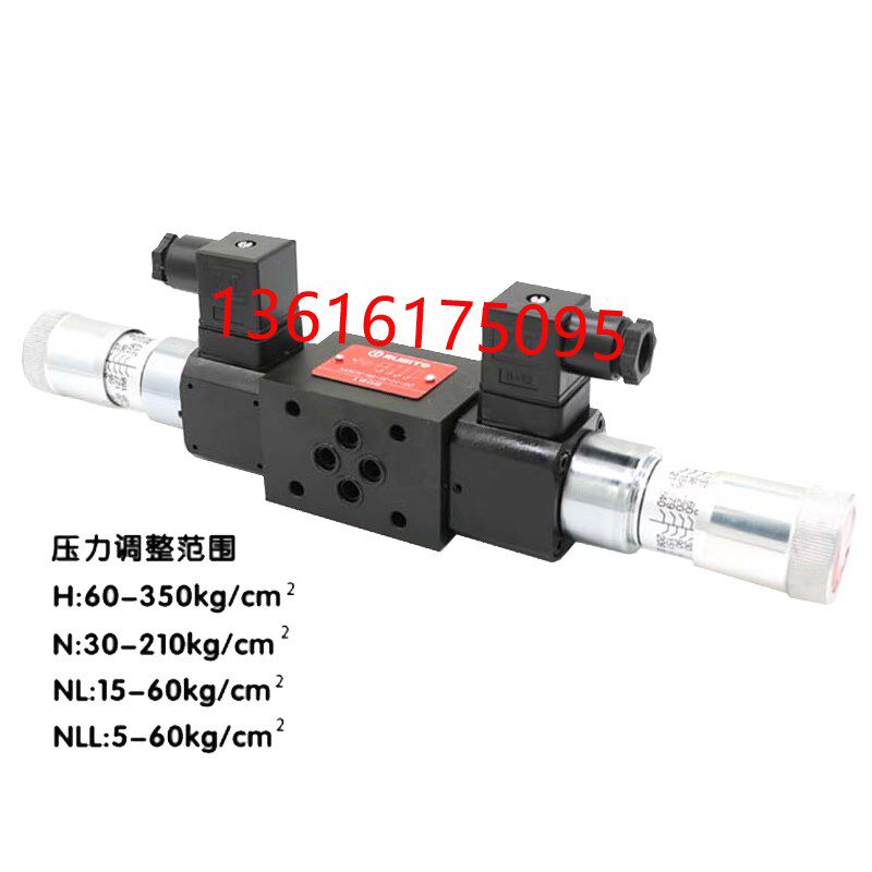 叠加式压力继电器MJCS-03-W MJCS-03-H MJCS-03 MJCS-03 MJCS-03