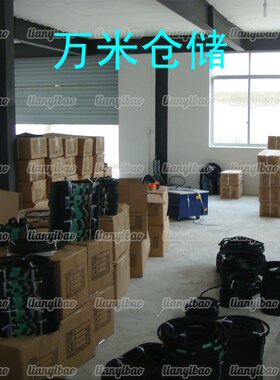 齿形三角带B925 B930 B940 B950 B965微耕机皮带机械橡胶传动皮带