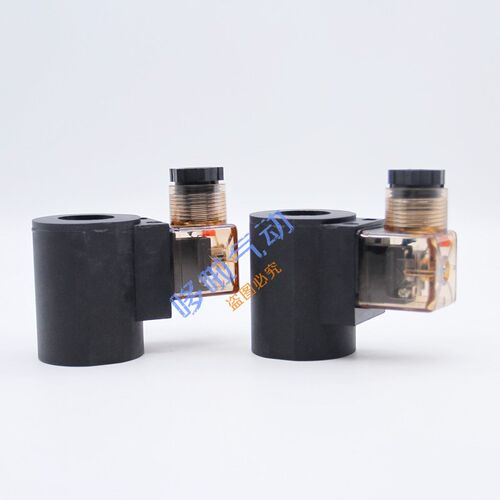 液压电磁阀线圈 内孔23MM 高度51MM DC24V 12V AC220V 48V AC110V