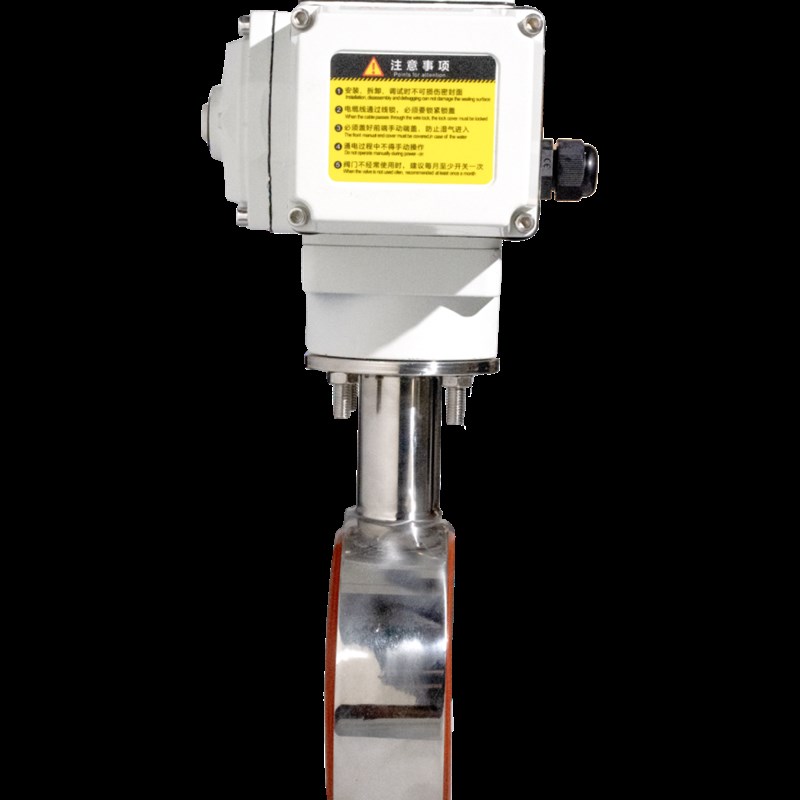 电动快装接蝶阀D981XF耐特卫生级卡箍式220v4v食品饮料放料卡盘