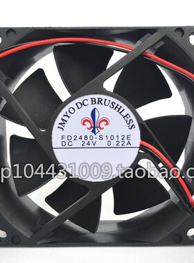 DC24V8025 0.22A FD2480-S1012E 多用途超静音机箱变频器散热风扇