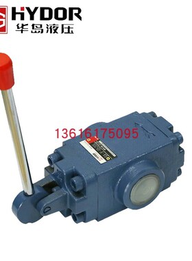 华岛手动换向阀SA1Y-Hb10L SA1Y-Hb20L  SA1Y-Hb32L   SA1Y-Hb32F