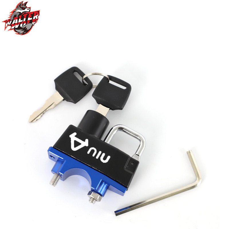 适用小牛UQi/MQi/N1S/U1/US/U+G0G1G2电动车改装配件头盔锁防盗锁