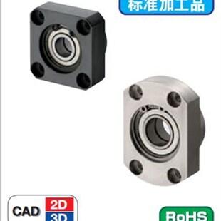 603 6003 6904 轴承座BGREB 6005 BGCEB6002 6004 6006ZZ BGSEB