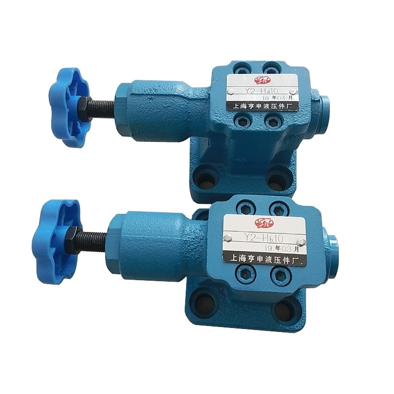 溢流阀 液压阀 Y2-Ha10B Y2-Hb10B Y2-Hc10B Y2-Hd10B Y2-Hd10