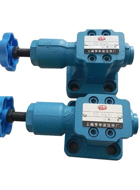 溢流阀 液压阀 Y2-Ha10B Y2-Hb10B Y2-Hc10B Y2-Hd10B Y2-Hd10