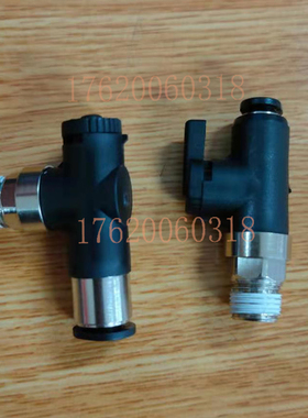 气动微型迷你气阀 球阀开关气咀快速接头BVCL/BVC/BVU4-01 6-01