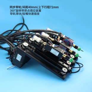 器电机JUKI吸嘴感应器同步带轮 35编码 SMT贴片机三头贴装 头模组20