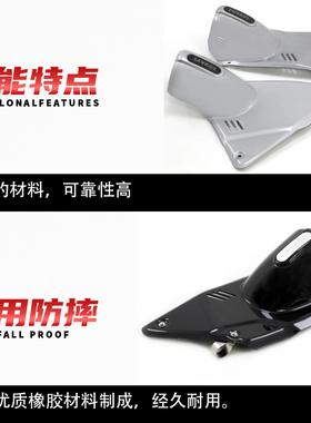 适用宝马RNINE T 拿铁 PURE 攀爬者改装进气箱空滤箱左右侧板配件