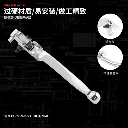 适用本田CBR300R摩托车前刹车把CB500X/CB500F CBR500R前制动手柄