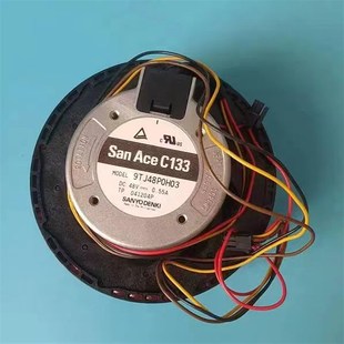 4线SanAceC133原装 0.55A 日本进口离心风机风扇 DC48V 9TJ48P0H03