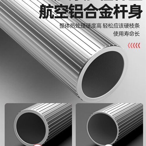 银龙岛高枝剪伸缩高空剪修剪树枝剪刀果树枝剪加长锯树修枝剪神器