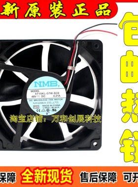 NMB通风机 4715KL-07W-B39/B30//B29/B20/B40/B49通信设备散热风