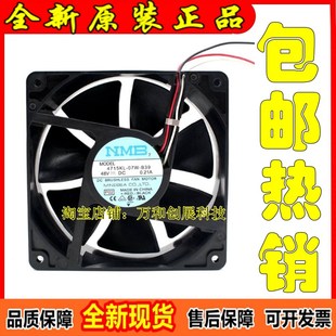 B39 B30 B29 NMB通风机 B40 07W B20 B49通信设备散热风 4715KL