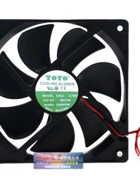 E.Z.Air TOYO MODEL T2412 5.76W 24V DC 88CFM 45DBA 3000 RPM