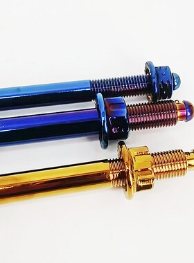 DIO50JOG50jog90摩托车改装前轮轴不锈钢镀钛直径10MM长度250mm