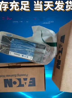 美国威格士液压阀 vickers比例阀 KDG5V-7-33C170N-T-M-U-H1-10