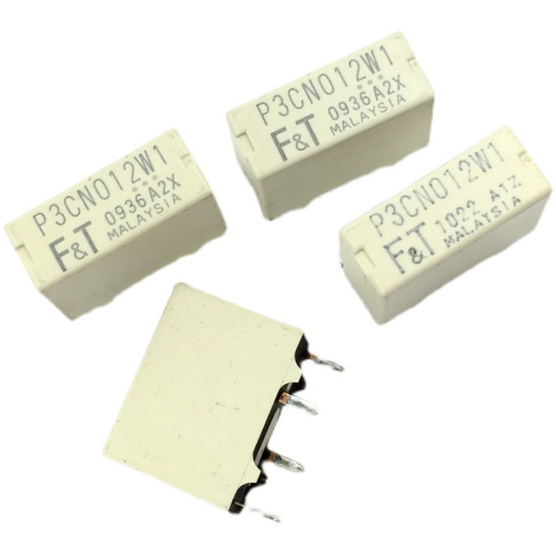 P3CN012W1 适用别克威朗后备箱易损继电器 朗动IX35起亚K5中控锁