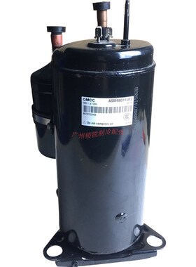 全新ASM98D11UFZ美芝GMCC压缩机适用于美的空调制冷压缩机R410A
