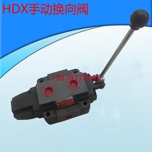 3C6 DMT 3C2 HDX液压手动换向阀 3D2 3D6 3D4