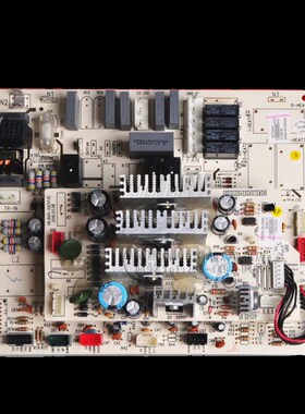 适用格力空调配件 30133003 主板 M301F1H 电路板 控制板 线路板