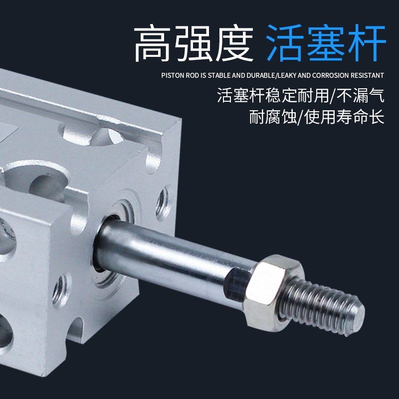 原装正品自由安装气缸CU/CDU16-5/10/15/20/25/30D