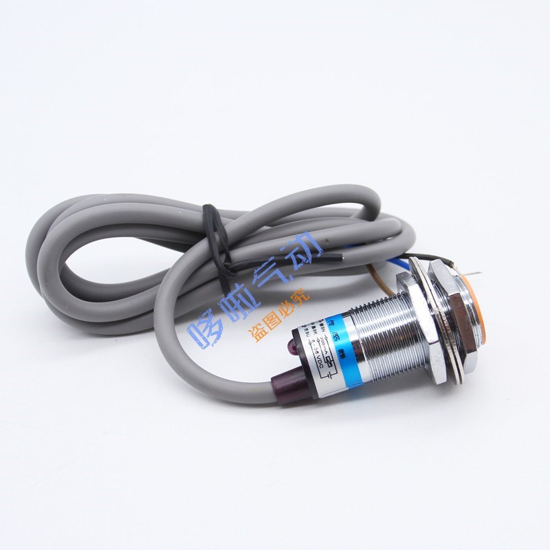 霍尔式传感器NJK-5001C/5001A/5001B/C/D接近开关12-24V