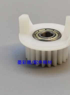 柯美BH1200 1050 920 BH950 1051 1050E纸盒升纸齿轮56UA77650E