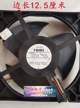 12537JE-14R-BU冰箱配件直流散热风扇风机冷藏冷冻排风14V0.17A