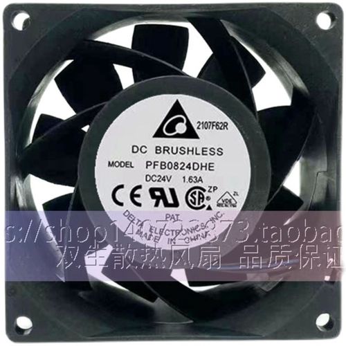 PFB0824DHE 24V 1.63A 原装 台达 DELTA 8038 超大风量 散热风扇