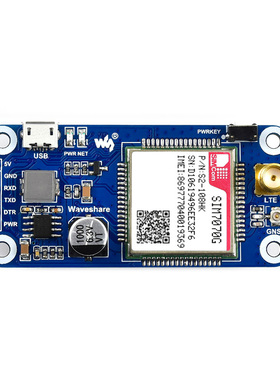 树莓派 NB-IoT/Cat-M/GNSS定位扩展板 物联网SIM7070G模组 全球通