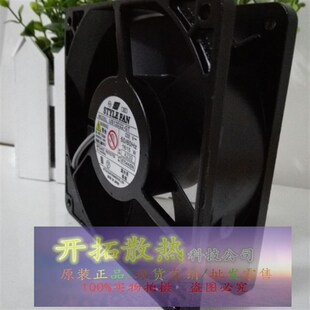 220V 12厘米 FAN 金属耐高温风扇 12038 US12D22 15W STYLE