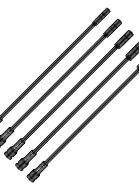 特长电动扳手加深套筒头14mm加长套筒电动车摩托座桶拆装汽修工具