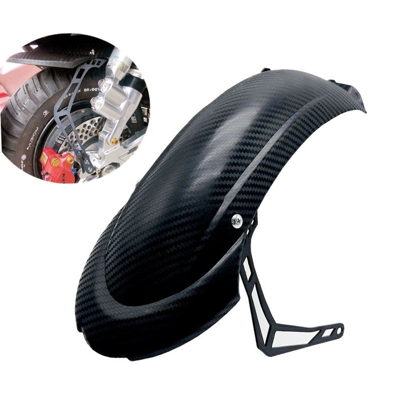 适用uqi小牛ub/u1d/u1c/U1E深远gt1电动车改装配件后挡水板挡泥板