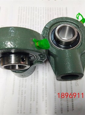 外球面轴承UCHA 201 202 203 204 205 206 207 208 209 210 211