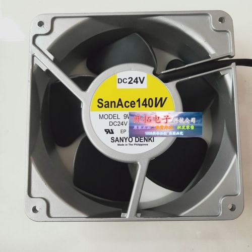 9LB1424H501 起订量:1 FAN 140X51MM 24VDC RBLS TACH