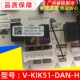 51T2 KIK51 BP2DN1 KFR TR适用美 空调室内机主板V DAN H电脑板